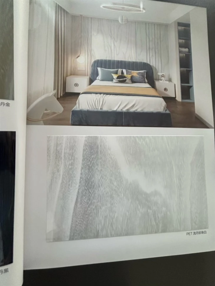 Decorative pvc film