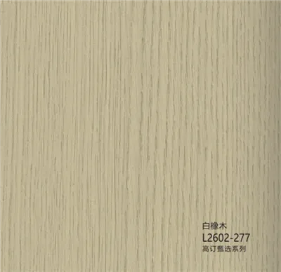 Rooj tog Laminate Wood Lis Tsib