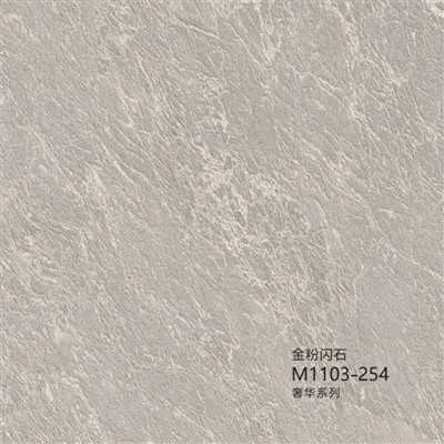Marble Fij Lamination Film rau Phab Ntsa Vaj Huam Sib Luag